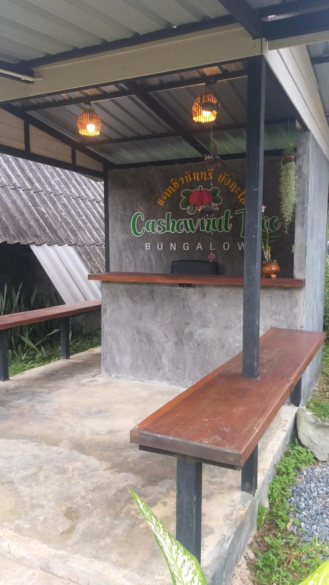 Cashewnut Tree Resort Ko Lanta Exteriör bild